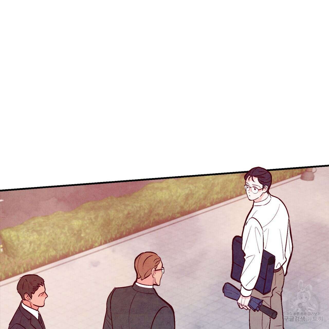 펀치 드렁크 러브 36화 116