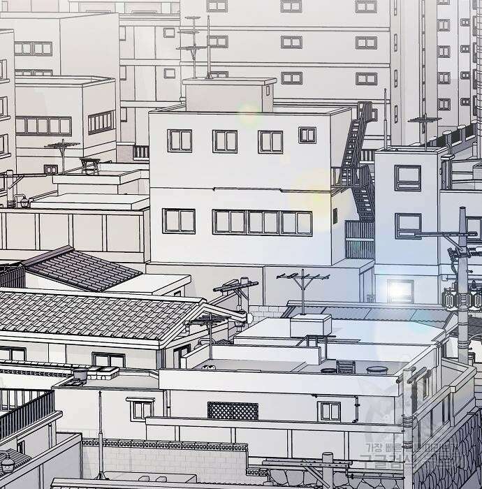 비스트번 32화 2