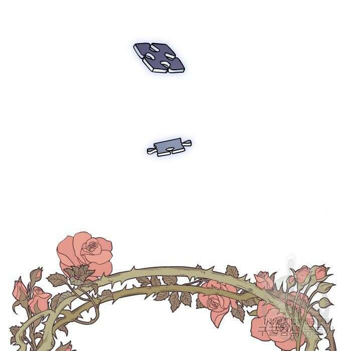 그 기사가 레이디로 사는 법 82화 56