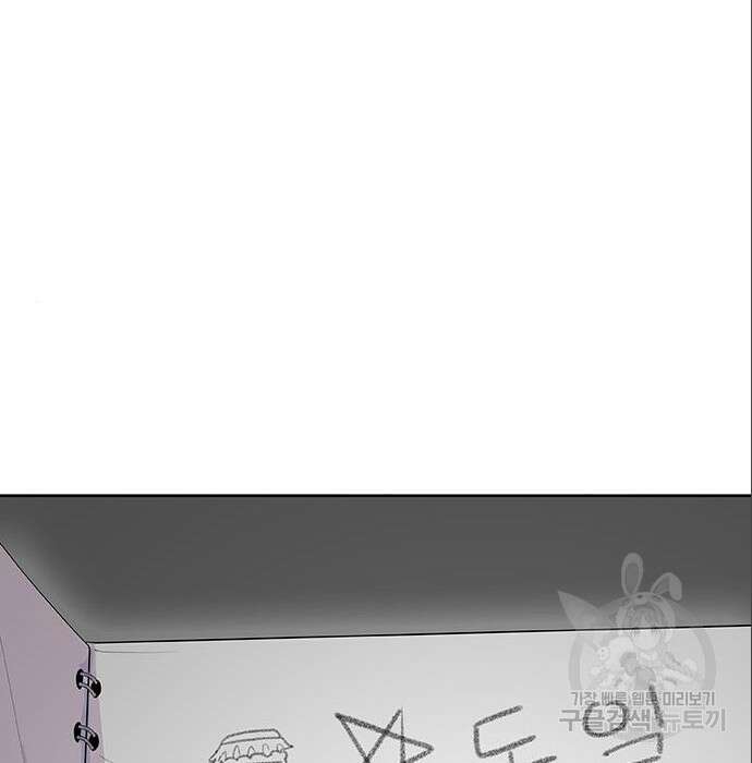 취사병 전설이 되다 212화 5