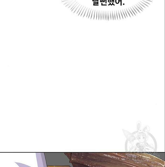 취사병 전설이 되다 212화 13
