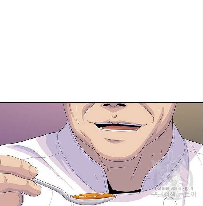 취사병 전설이 되다 212화 61