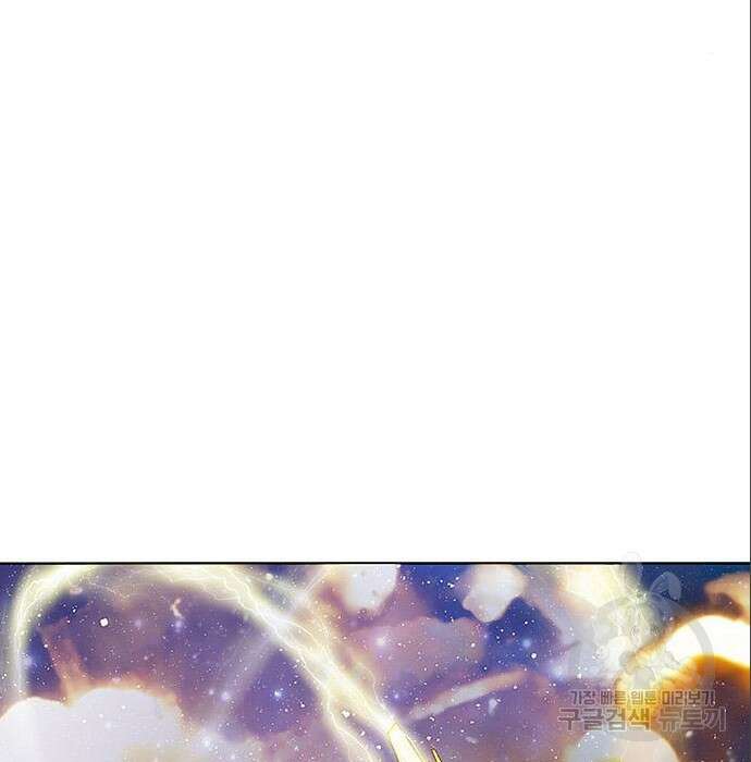 취사병 전설이 되다 212화 68