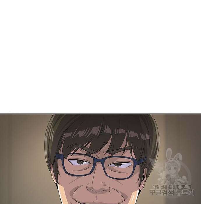 취사병 전설이 되다 212화 109