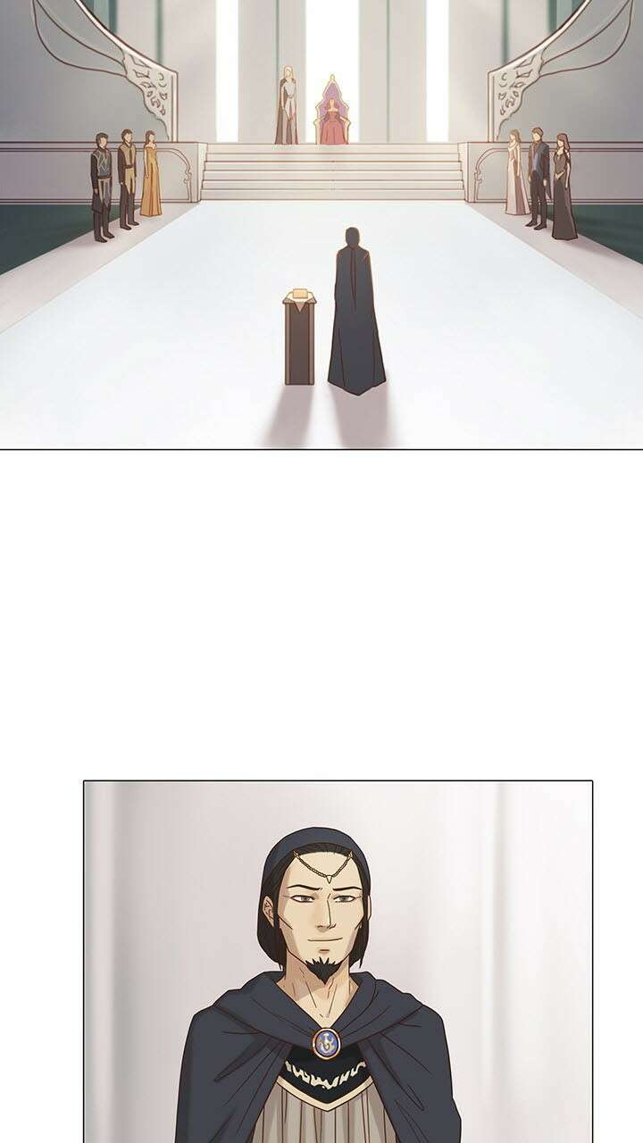 어둠의 창 18화 4