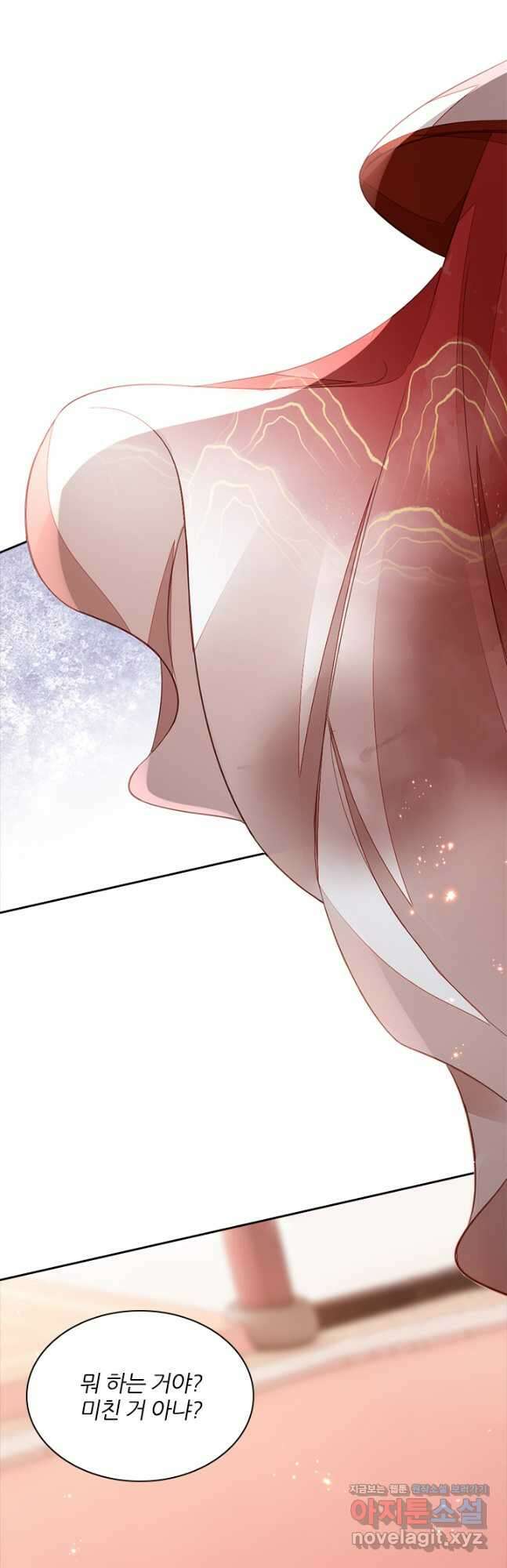 나보고 개과천선하라고 58화 8