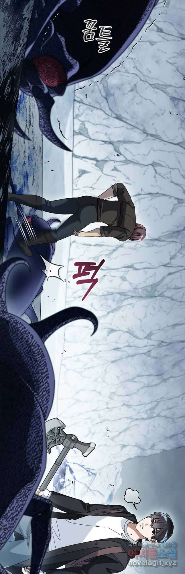 뉴비가 너무 강함 55화 18