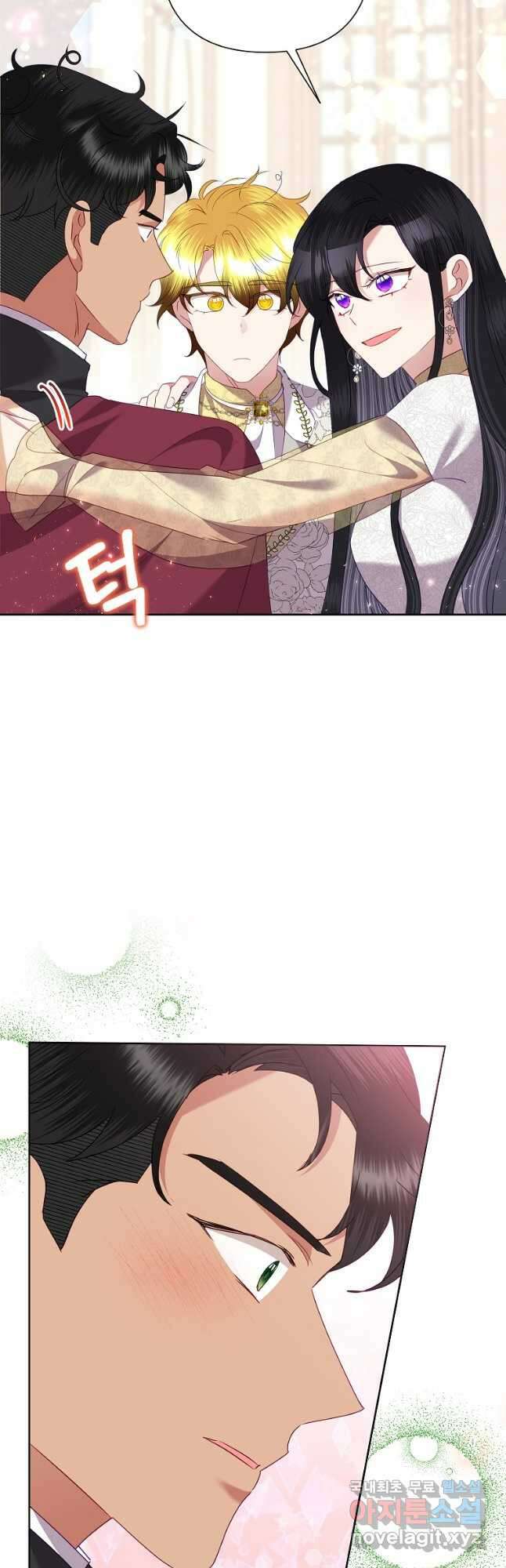악녀는 오늘도 즐겁다 72화 52
