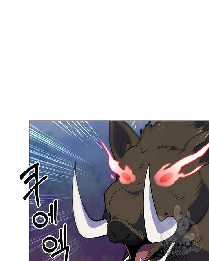 오늘도 훔치러 갑니다 10화 47