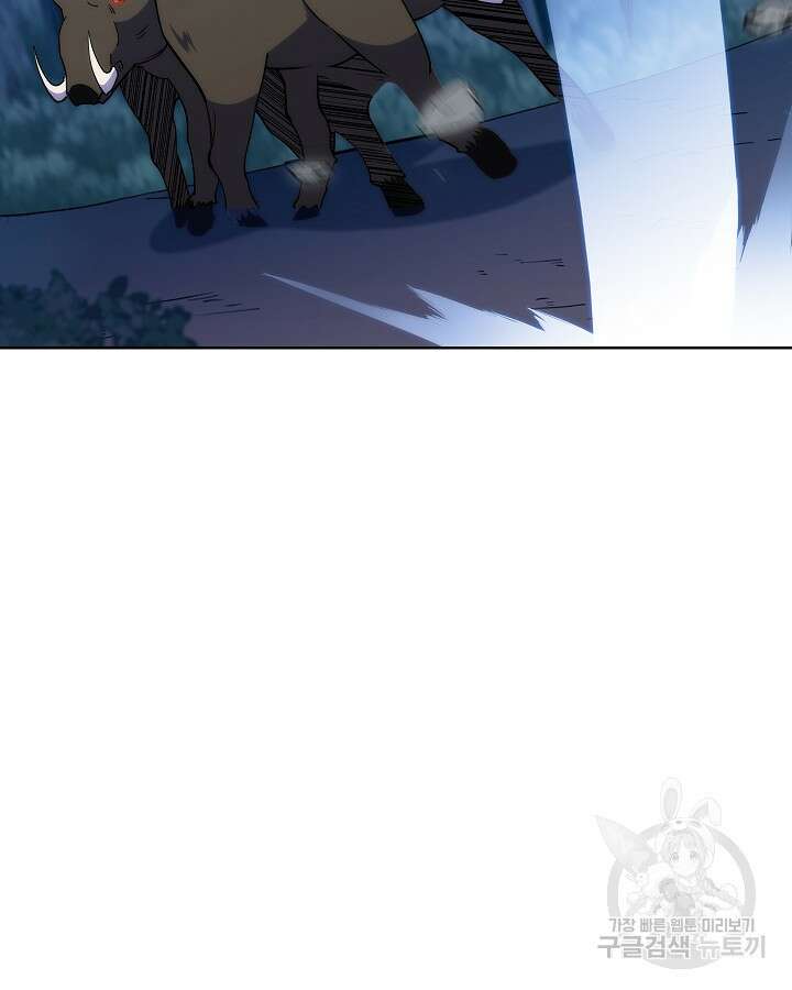 오늘도 훔치러 갑니다 10화 69