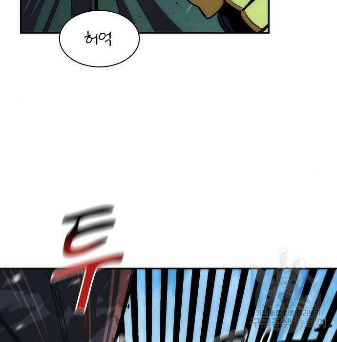 분신으로 자동사냥 40화 3