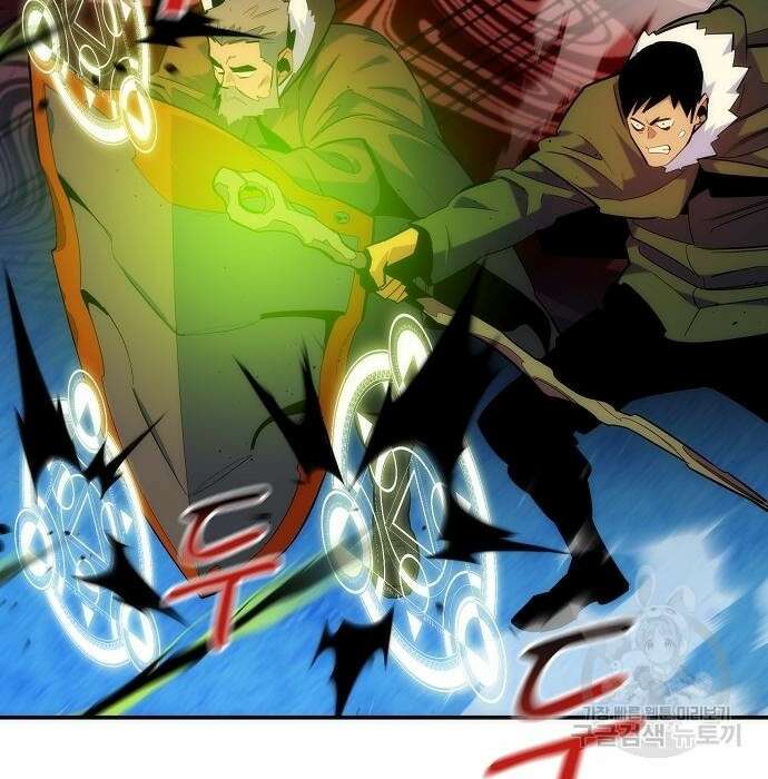 분신으로 자동사냥 40화 22