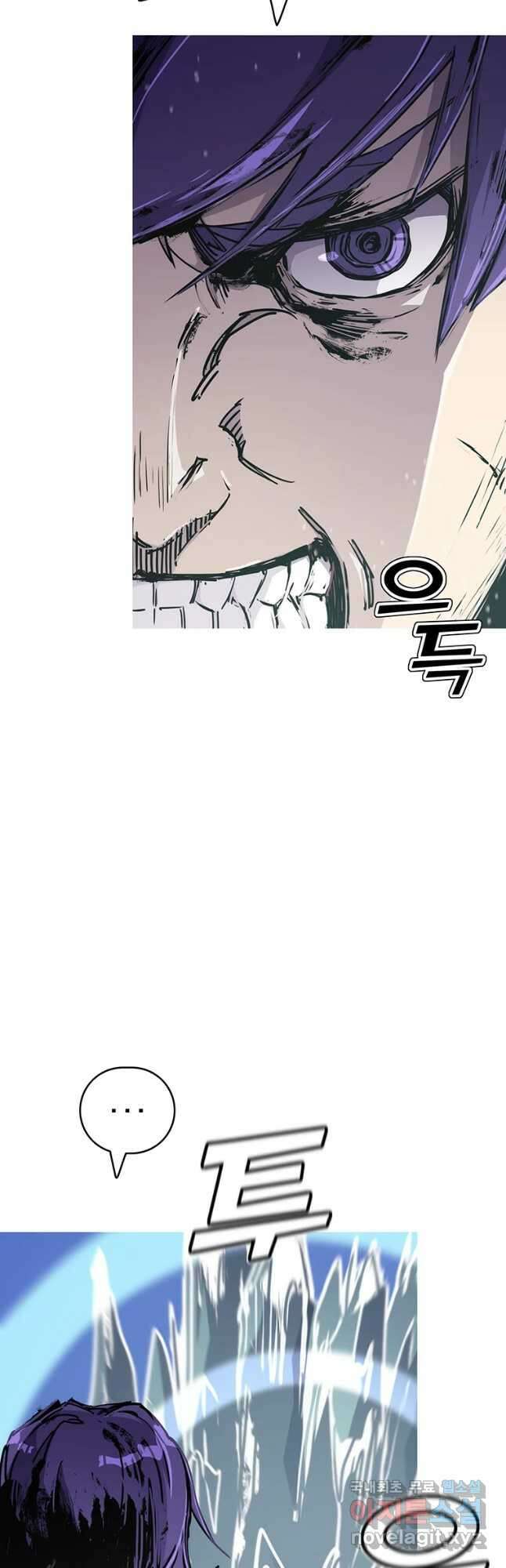 불멸의 투귀 51화 34