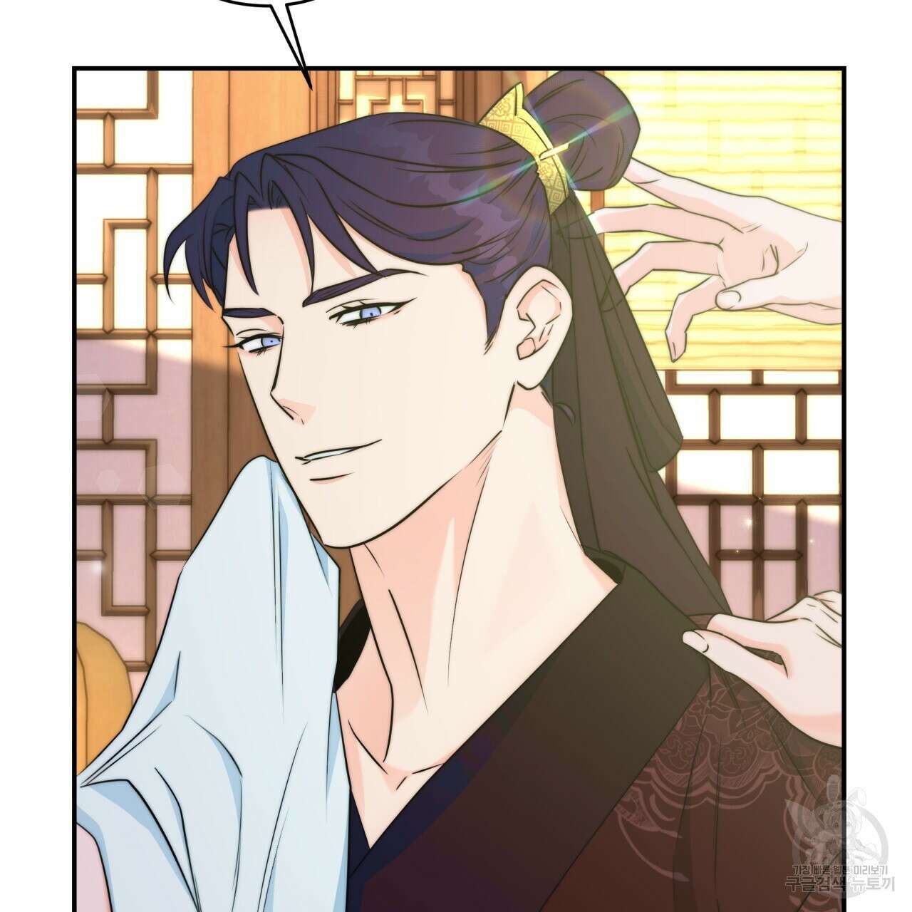 화화몽(火花夢) 14화 10