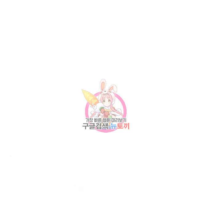 평화식당 7화 1