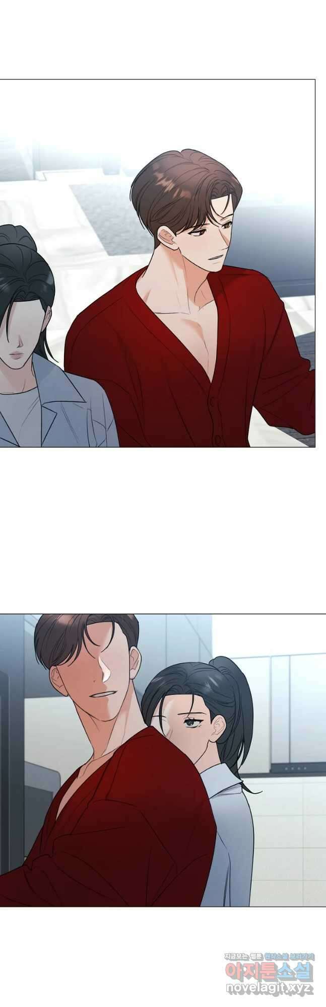 못할 짓 47화 6