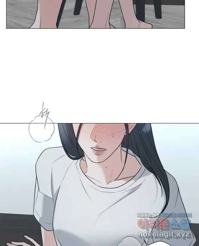 못할 짓 47화 30