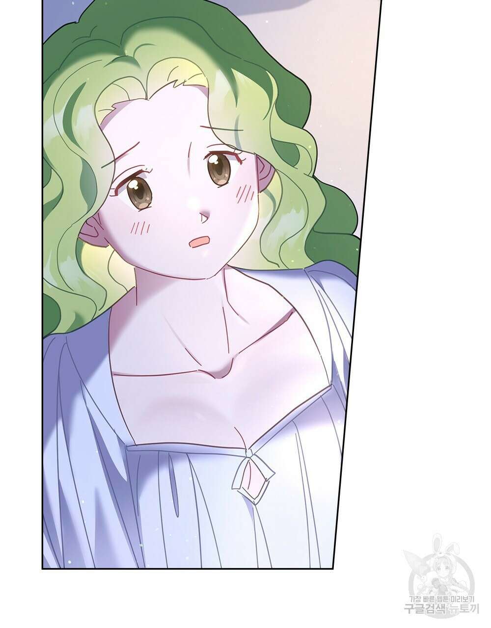 동물들의 공주님 43화 7