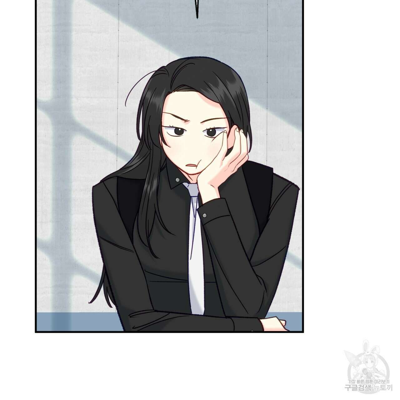 일반인A 12화 73