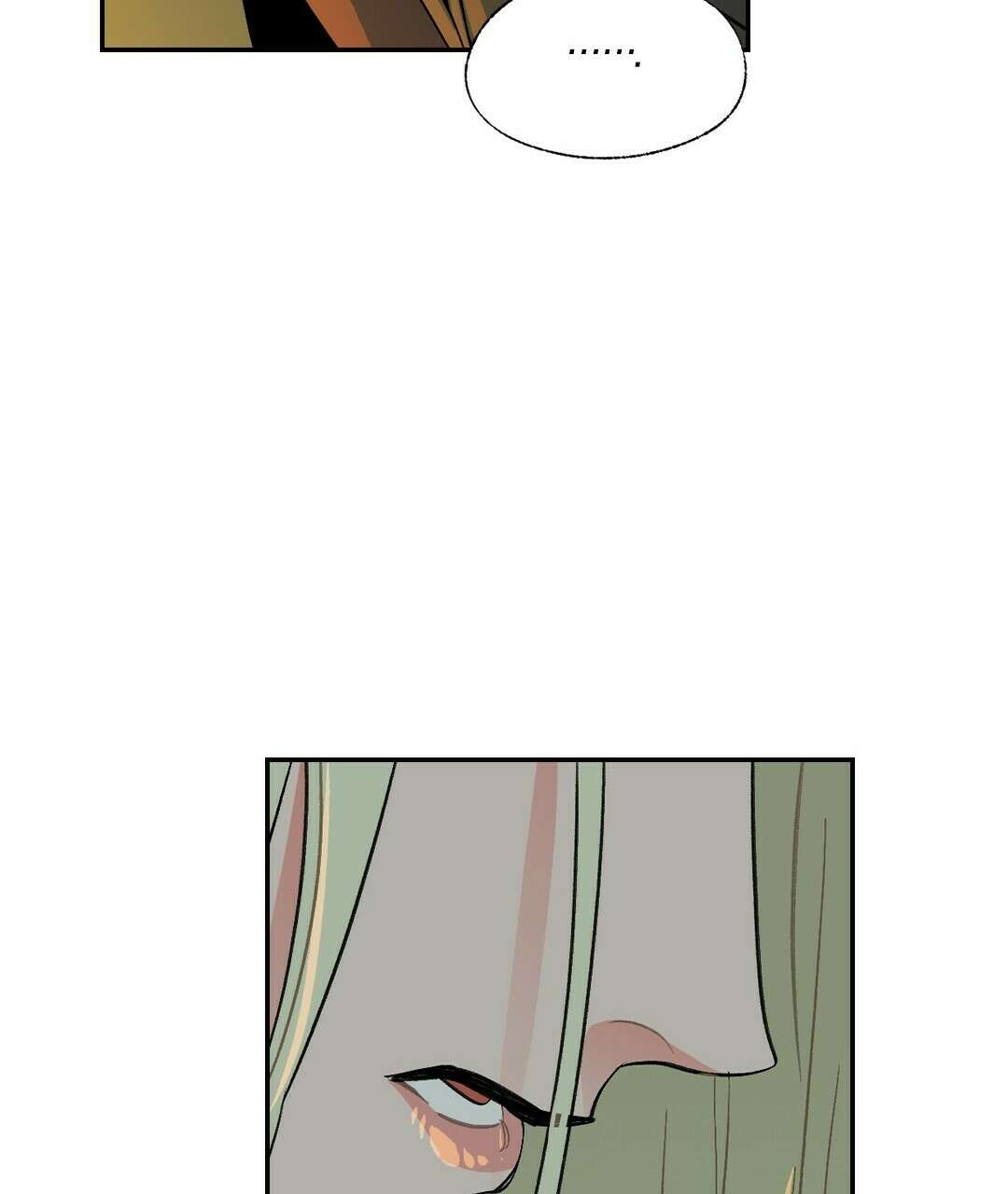 온 어 리시 54화 103