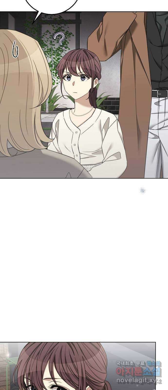 THE 런웨이 88화 13