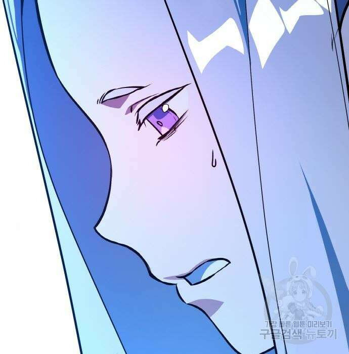 게임 최강 트롤러 31화 23