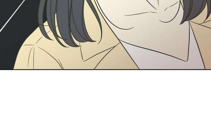 좋아질까 사랑일까 12화 18