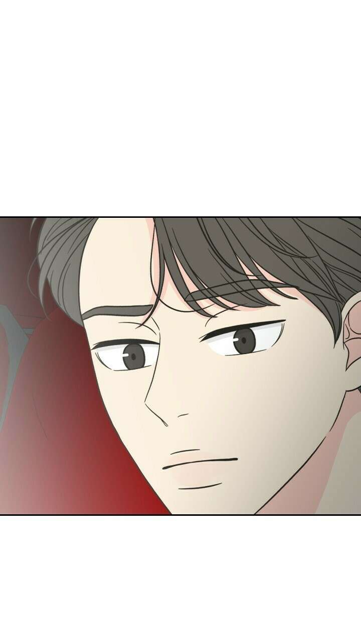 좋아질까 사랑일까 12화 31