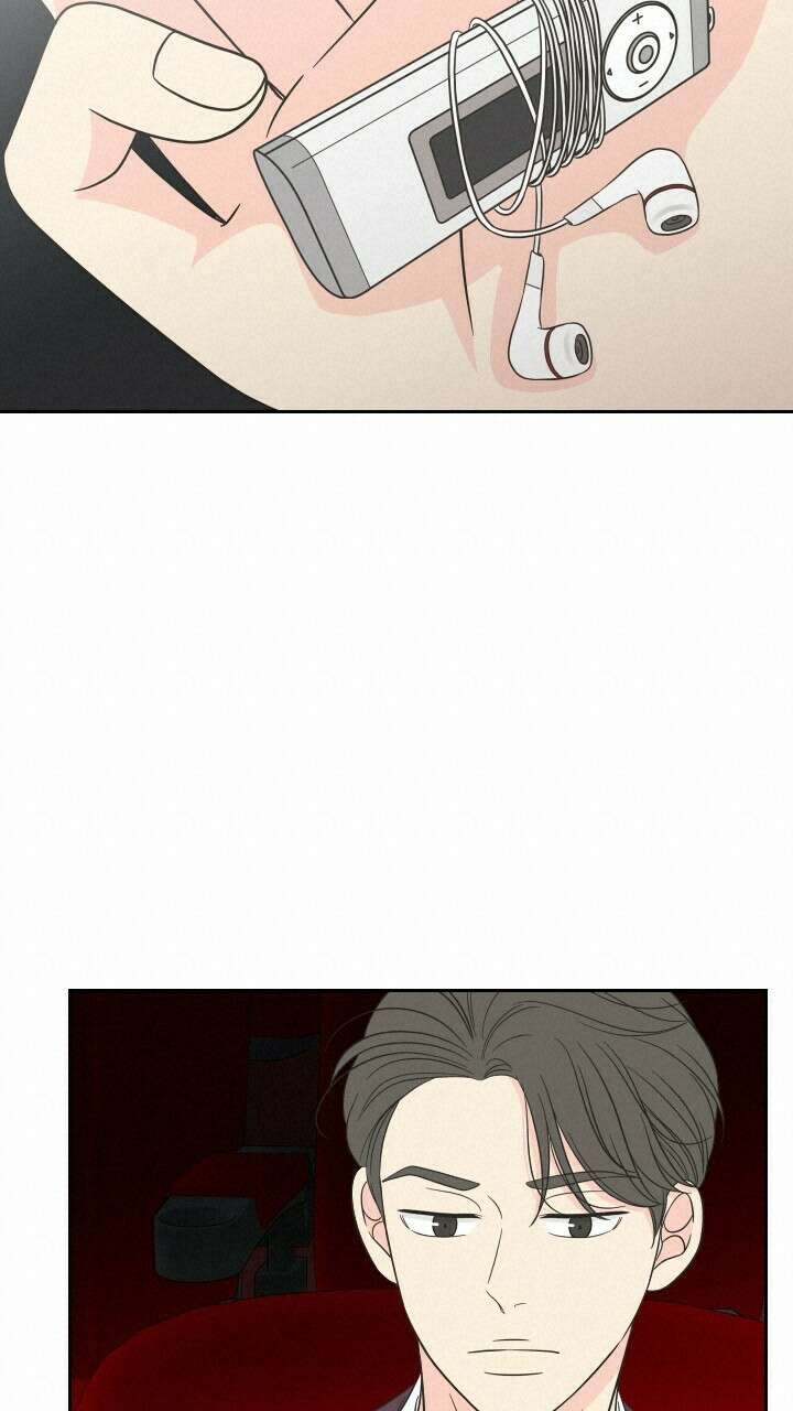 좋아질까 사랑일까 12화 34