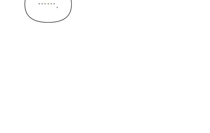좋아질까 사랑일까 12화 36