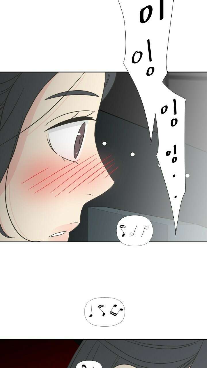 좋아질까 사랑일까 12화 42