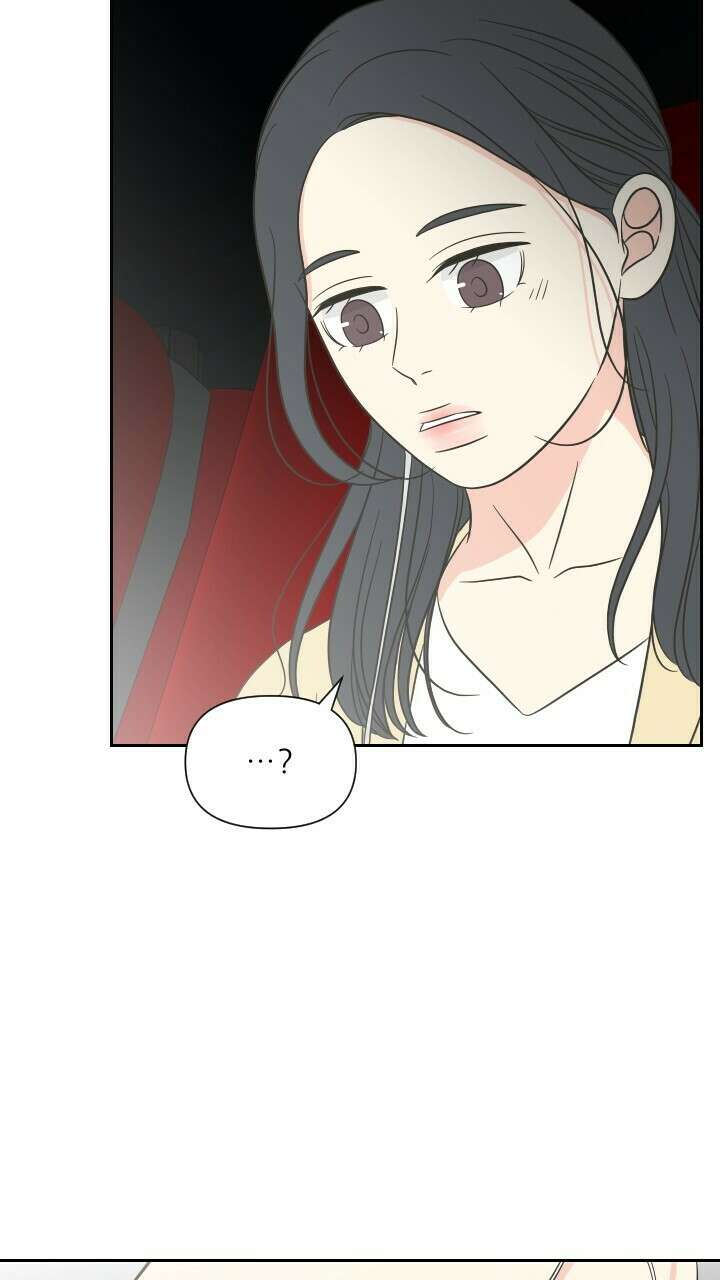 좋아질까 사랑일까 12화 47