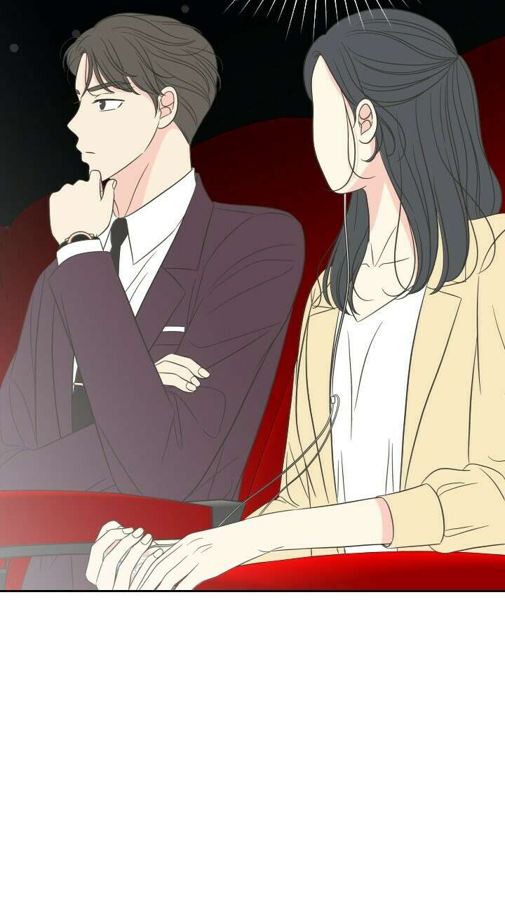 좋아질까 사랑일까 12화 49