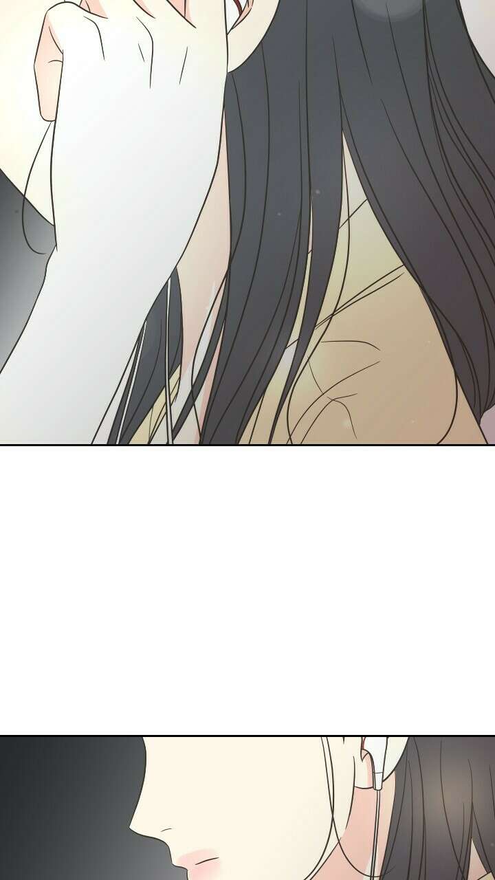 좋아질까 사랑일까 12화 52