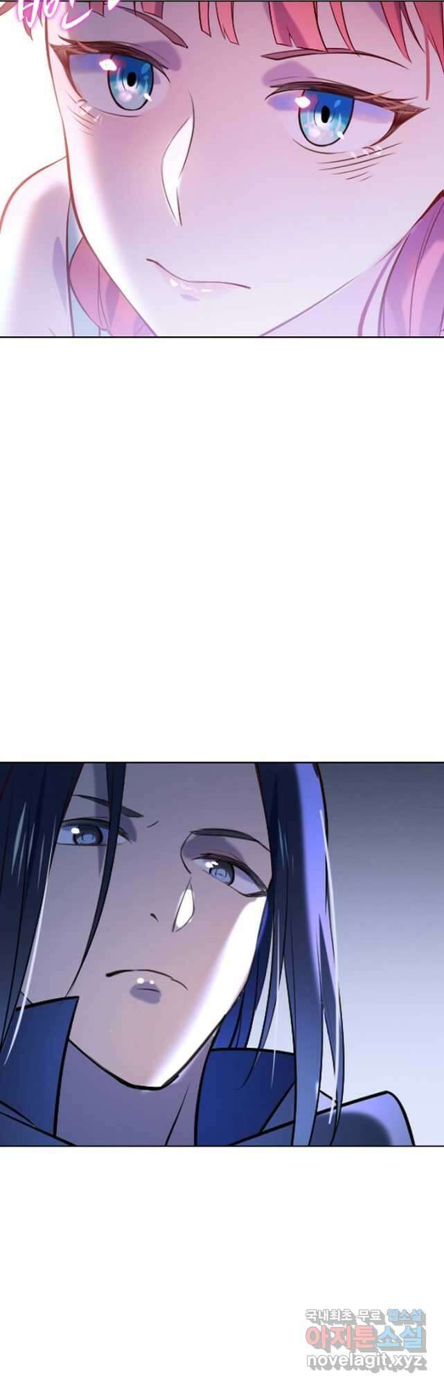 백련성신 901화 8