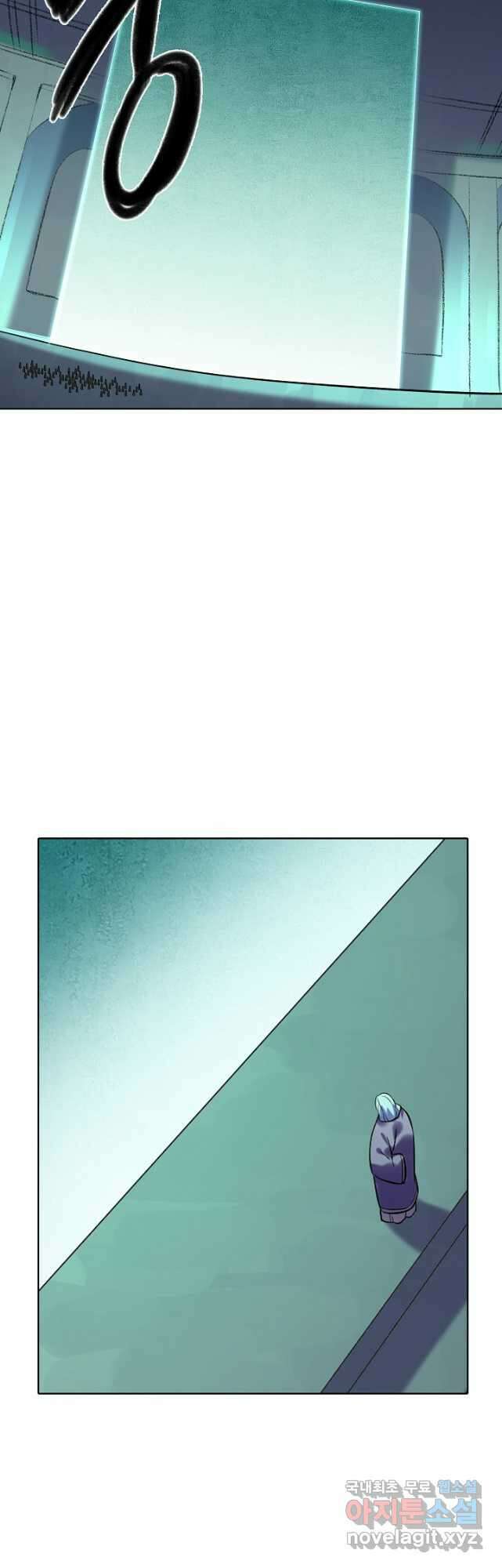 백련성신 901화 41