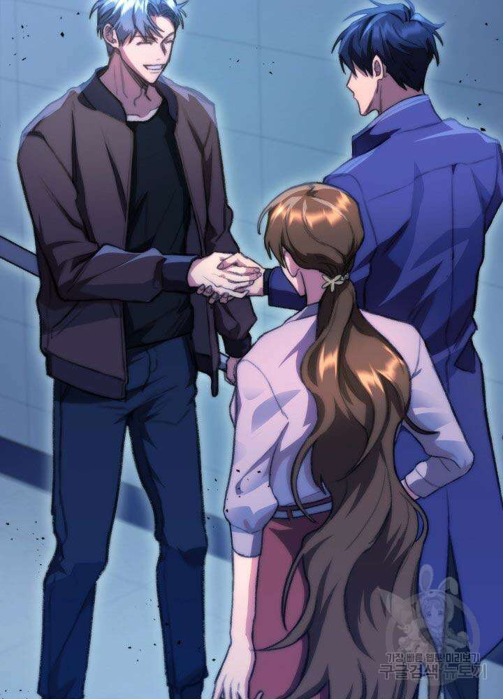 F급 사주 헌터 5화 83