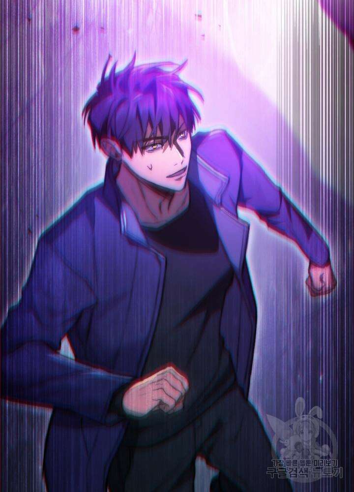 F급 사주 헌터 5화 141