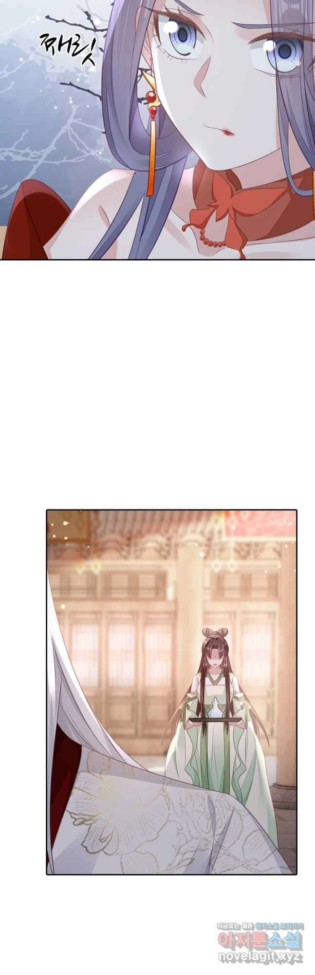 나보고 개과천선하라고 59화 7