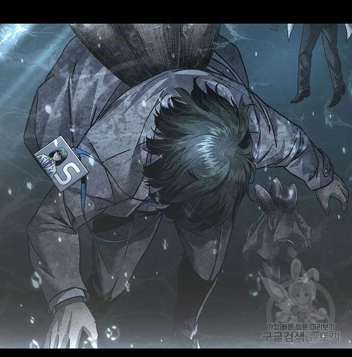 데드퀸 138화 9