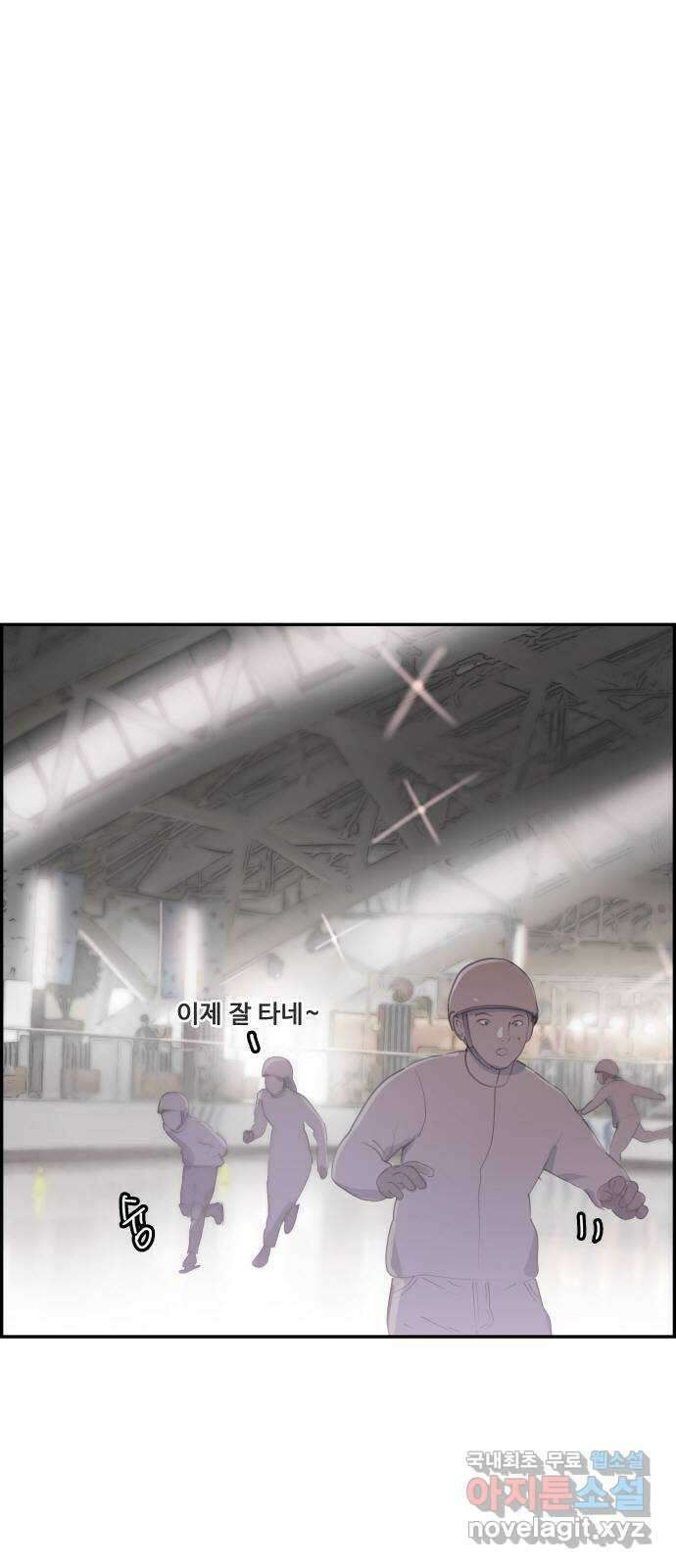 인생영화 22화 용서받지 못한 자 1