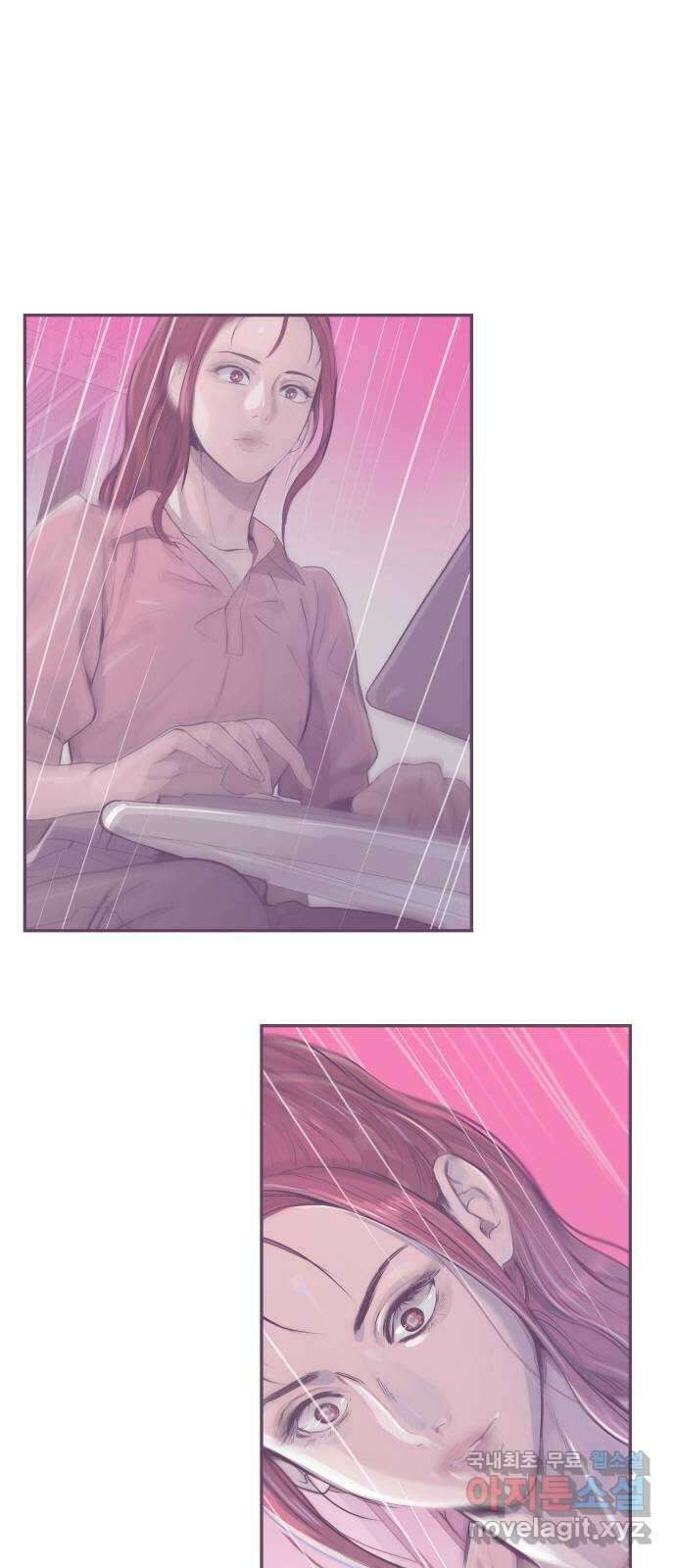인생영화 22화 용서받지 못한 자 8