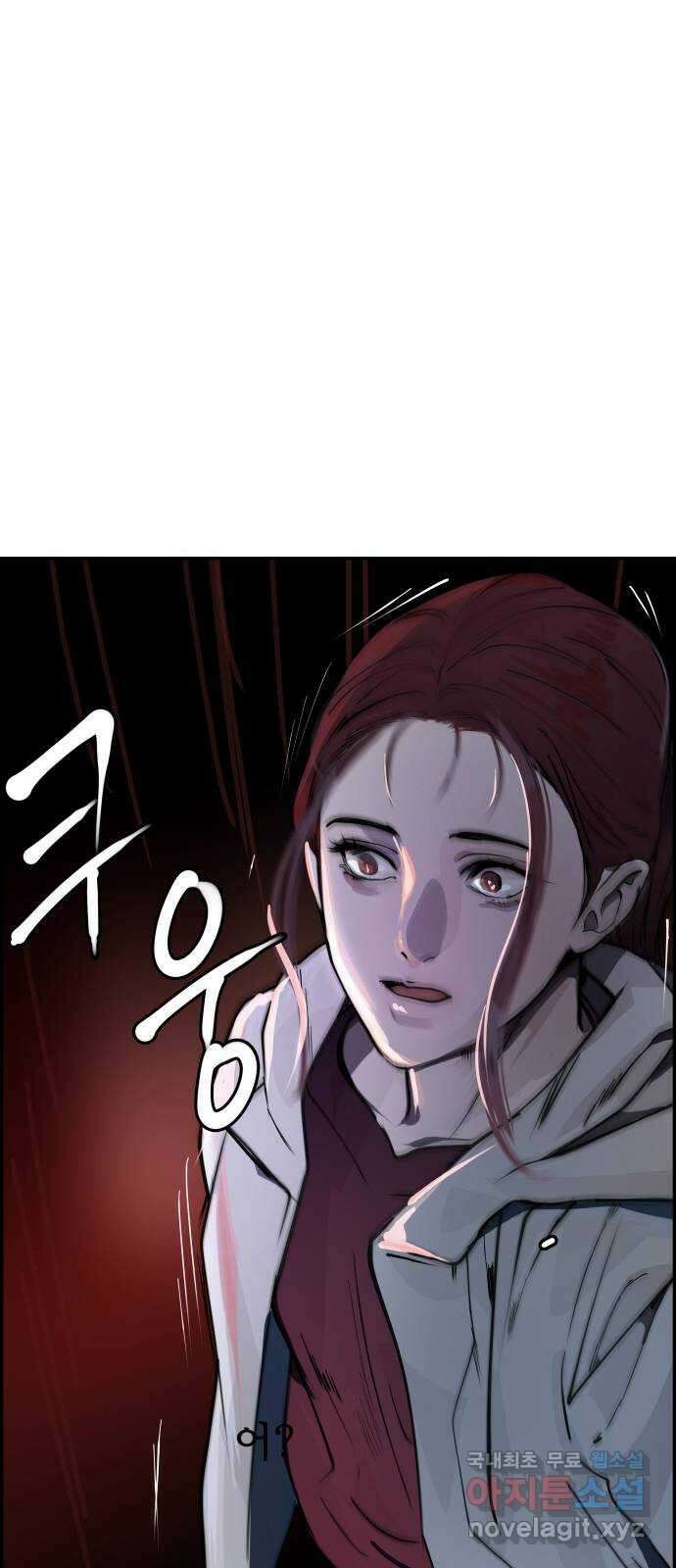 인생영화 22화 용서받지 못한 자 40
