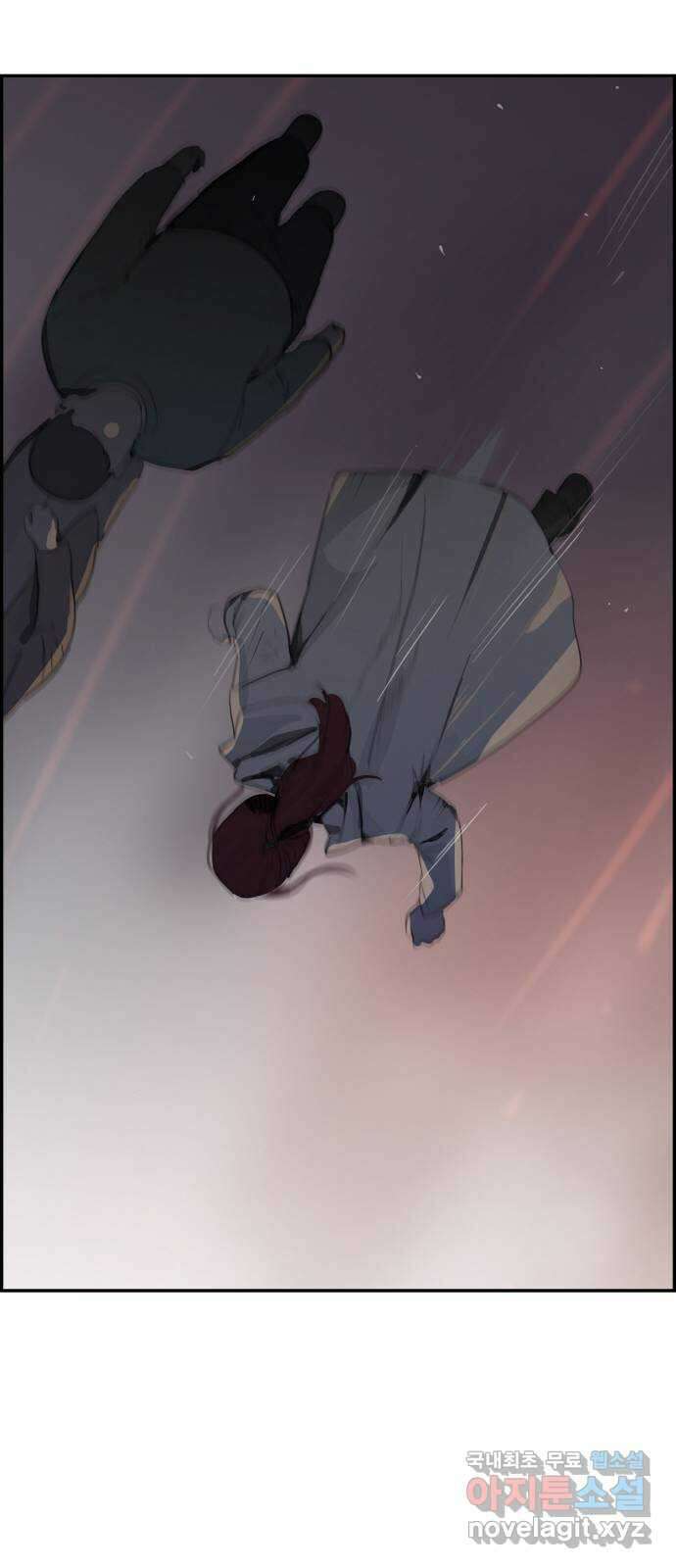 인생영화 22화 용서받지 못한 자 49