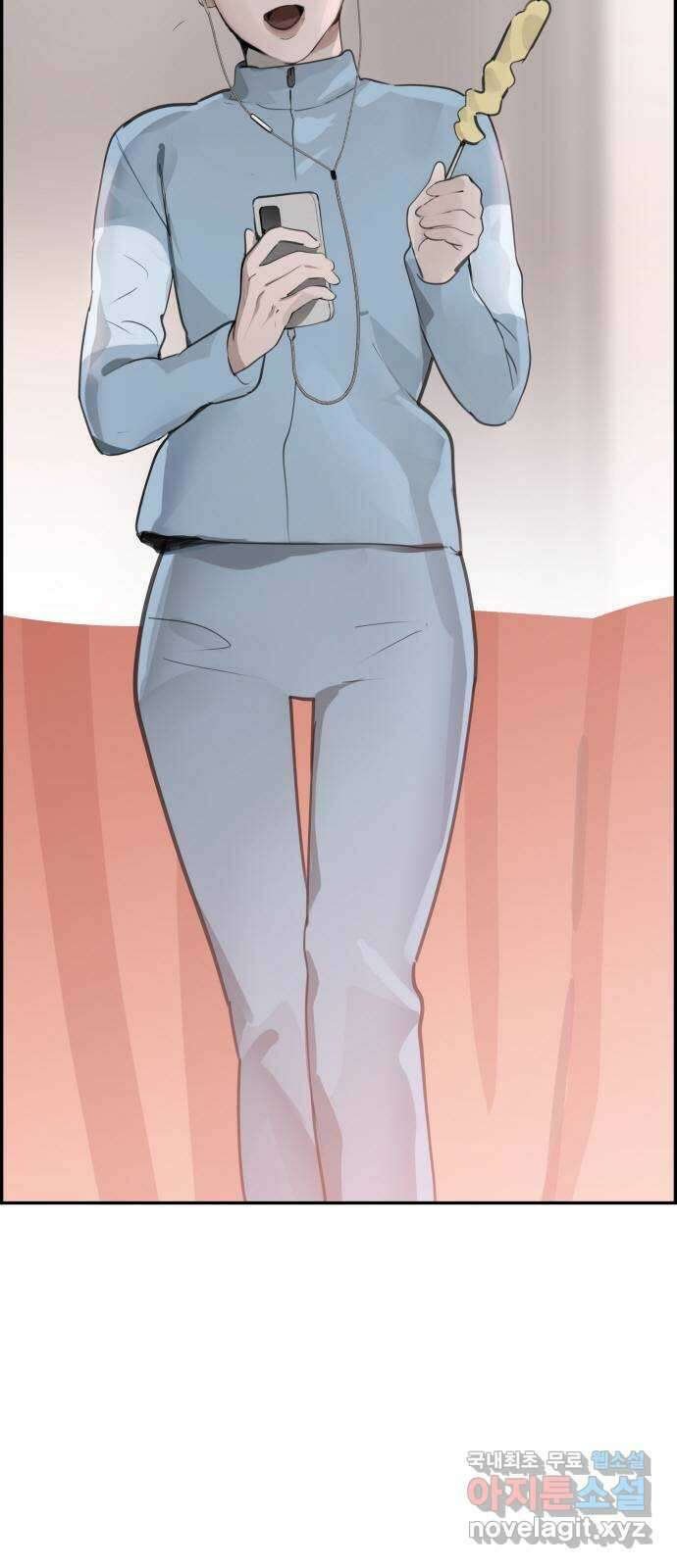 인생영화 22화 용서받지 못한 자 64