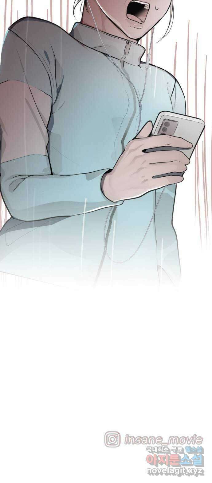 인생영화 22화 용서받지 못한 자 93