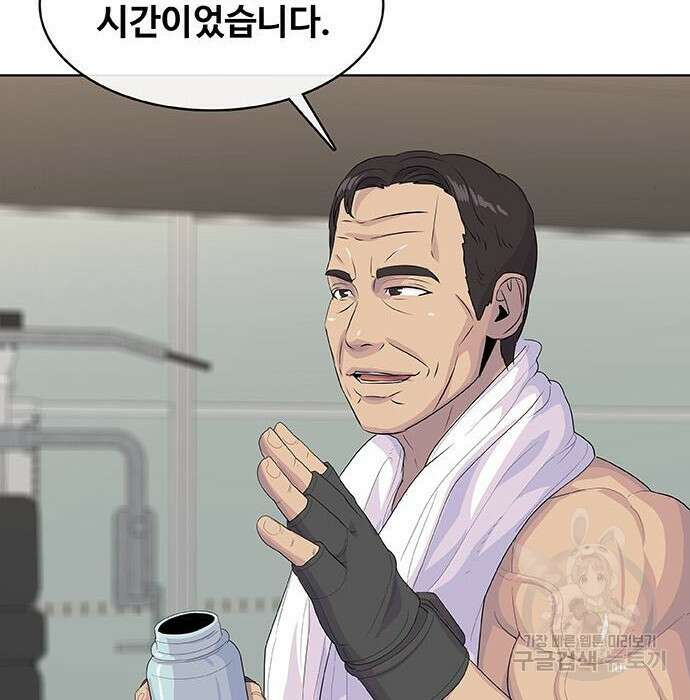 취사병 전설이 되다 215화 24