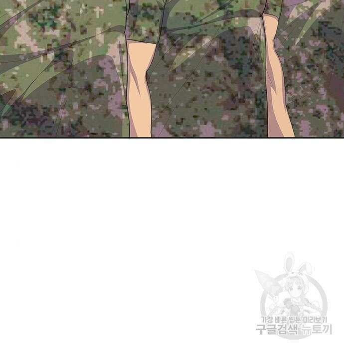 취사병 전설이 되다 215화 27