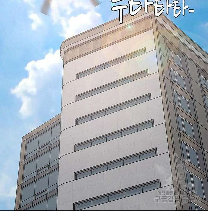 취사병 전설이 되다 215화 35