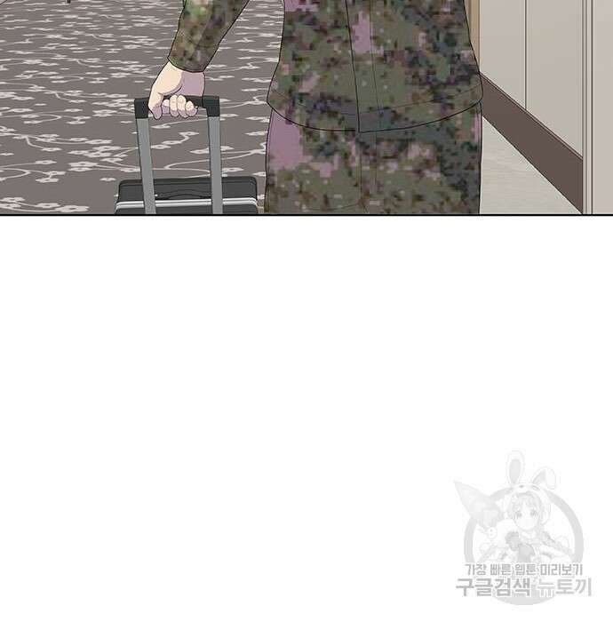 취사병 전설이 되다 215화 38
